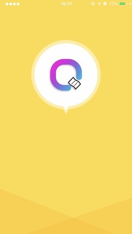 签立得（QLabel）0