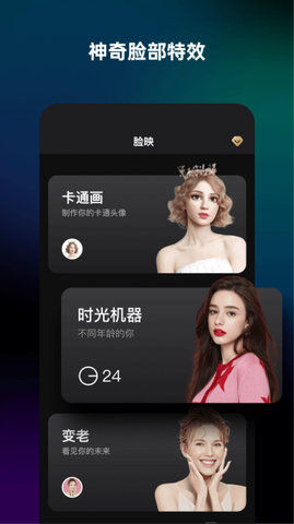 简单拍0