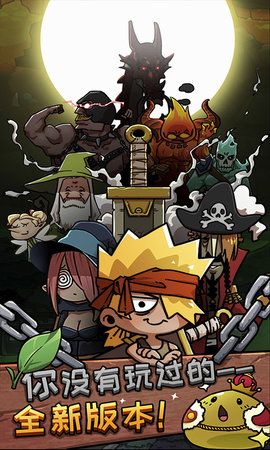 皮皮大冒险.jpg 皮皮大冒险.jpg