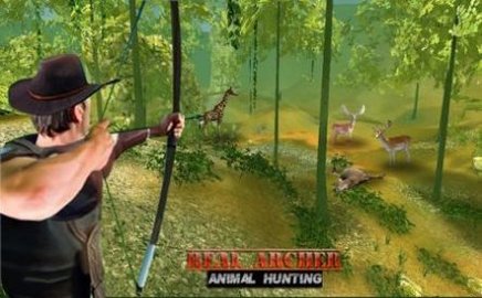 真正的弓箭手动物狩猎（Real Archer Animal Hunting）1