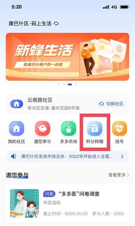 多多评0