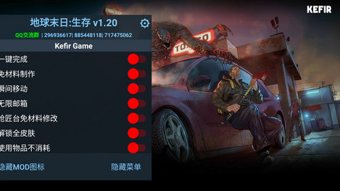 地球末日生存（Last Day On Earth: Survival）2