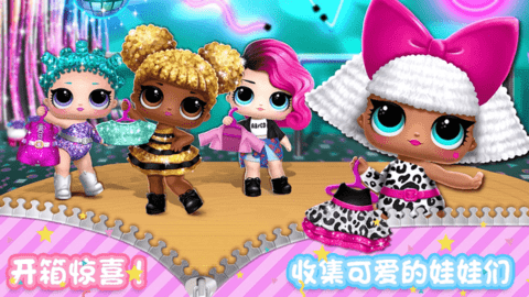 芭比公主迷你乐园1