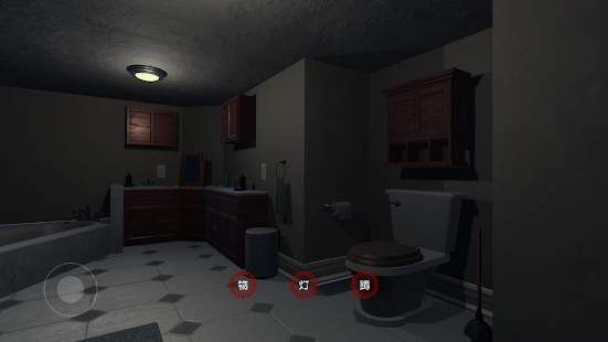 怪奇档案黑暗逆世界免费版2