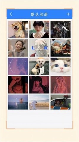 加密隐藏相册 加密隐藏相册