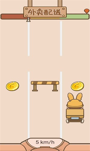 我在学校开超市1