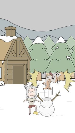 我的男友是条狗2