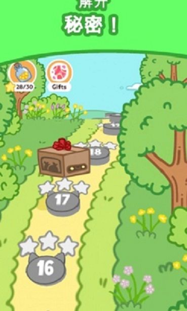 小偷猫爆炸侦探1