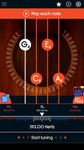 尤克里里调音大师（Master Ukulele Tuner）2