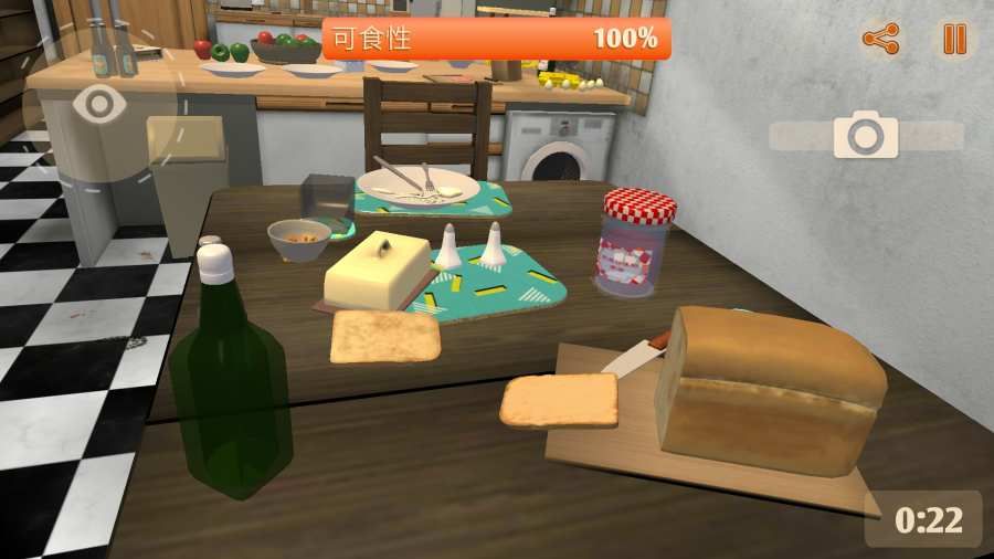 我是面包汉化版1