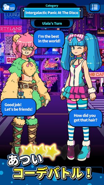 银河偶像阿凡达0