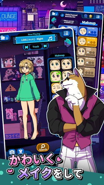 银河偶像阿凡达2