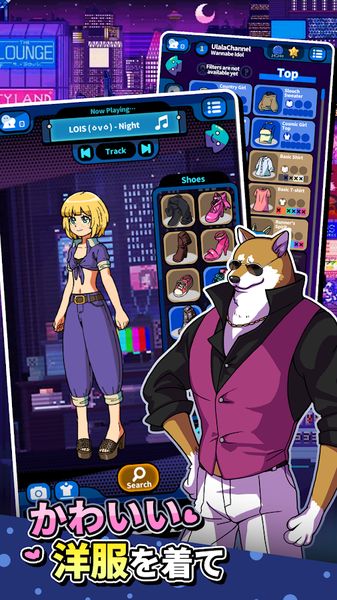 银河偶像阿凡达3