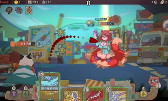 梅菲斯特的委托0