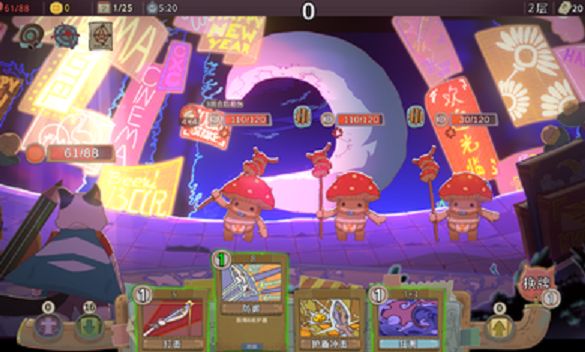 梅菲斯特的委托1