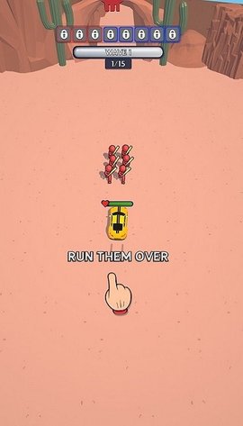 危险驾驶（Drive or Die）1