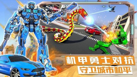 迷你城市战斗英雄1