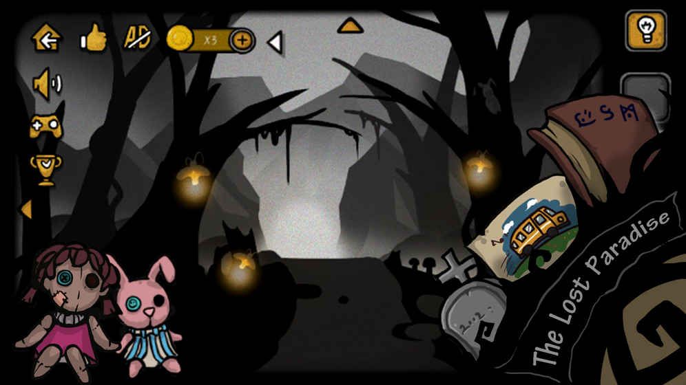 失落园2汉化版2