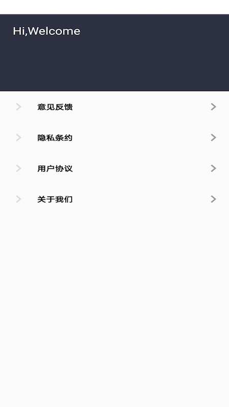 双子星计算器1