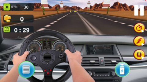 公路四驱赛车狂飙2