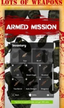 武装任务：堑壕战（Armed Mission: Commando Fort）