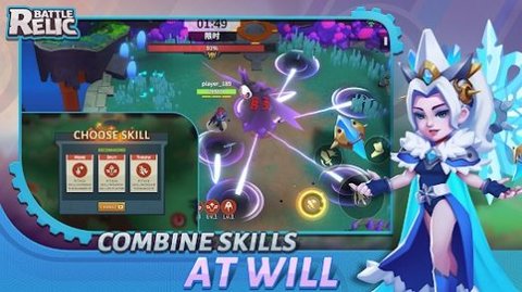 遗迹大作战（RelicBattle）0