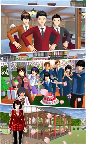 樱花校园女总裁1