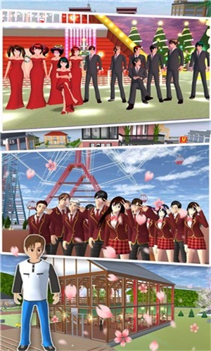 樱花校园女总裁2