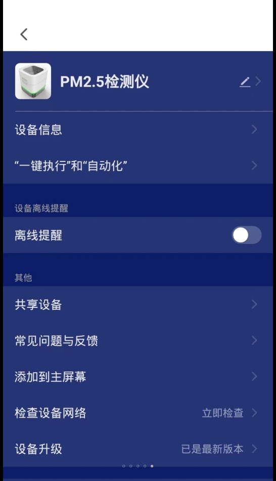 慢波空间 慢波空间