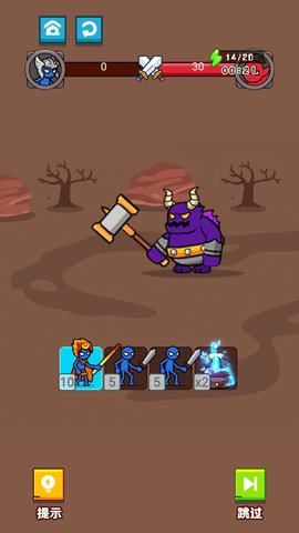 战地小勇士（Leaks）1