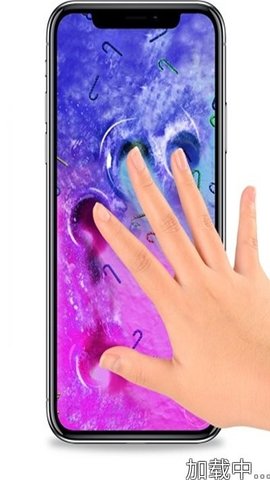 史莱姆软泥沙盒模拟器3