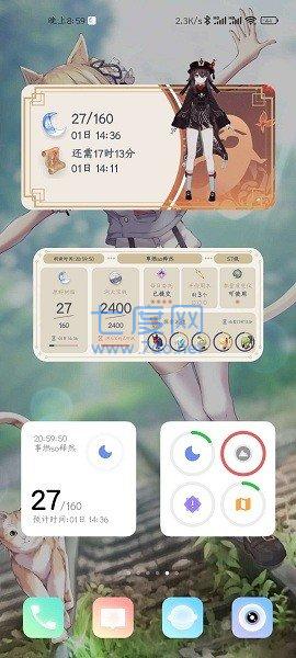 晓飞工具箱 晓飞工具箱