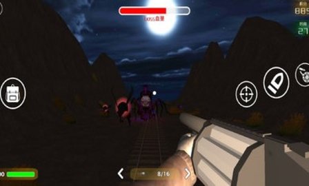 托马斯小火车比赛开始1