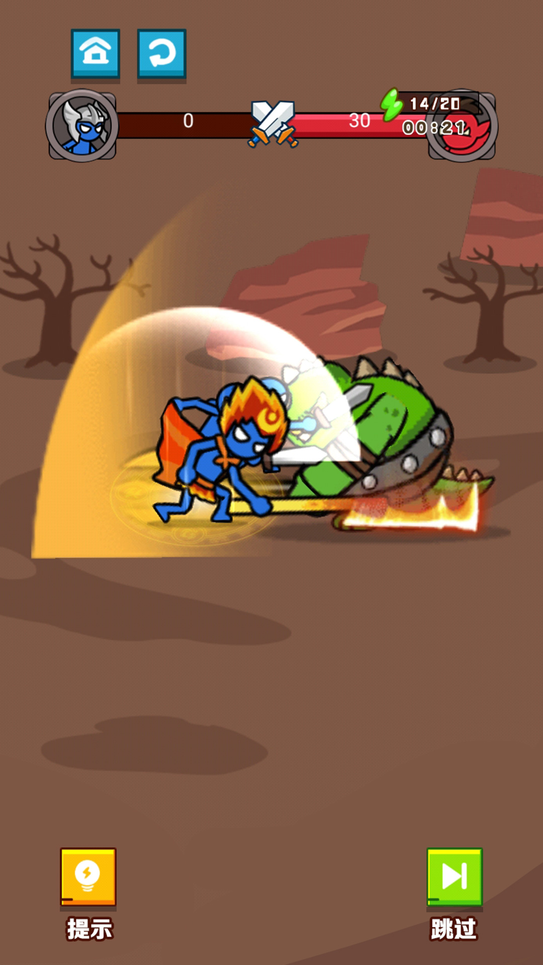 战地小勇士.jpg 战地小勇士.jpg