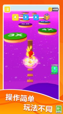 搬砖竞赛模拟器3