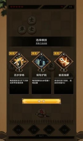指上点兵1