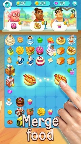 爱与馅饼合并（Love ﹠ Pies）1