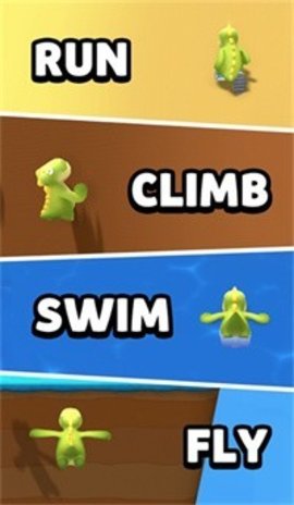 动物冠军（Animal Champs）3