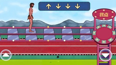 跳跳小野人（Leaks）2