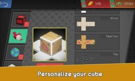 魔方碎片（CubiX）