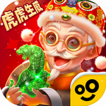 翡翠大师1.53.0版本