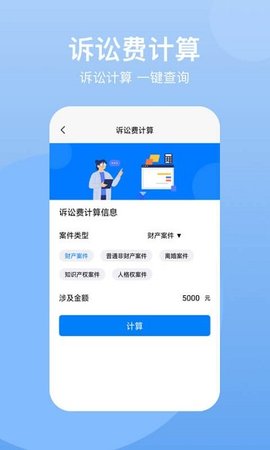 民法典2023 民法典2023