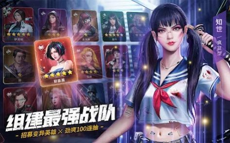 末日喧嚣恐龙觉醒0