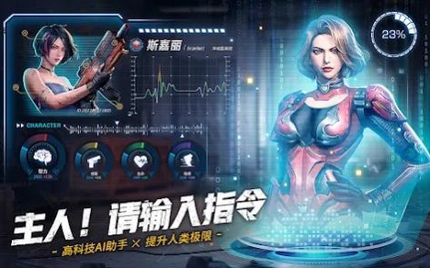 末日喧嚣恐龙觉醒 末日喧嚣恐龙觉醒