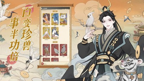 小小夜市 小小夜市