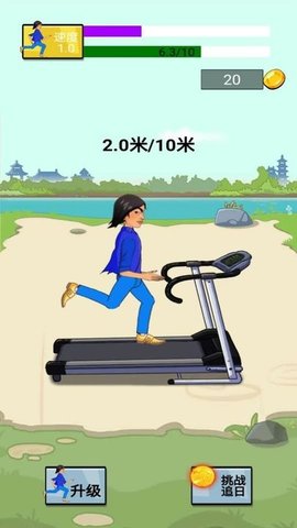 冲出地球蓝色妖姬逐日 冲出地球蓝色妖姬逐日