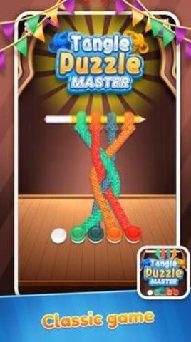缠结谜题大师（Tangle Puzzle Master）2