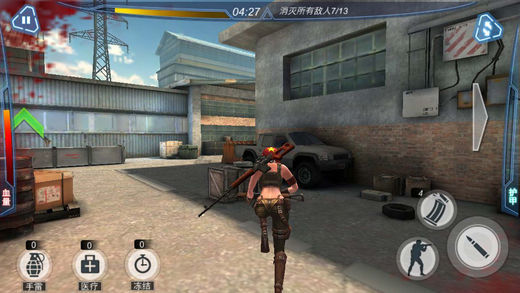 绝地大反击丛林求生1