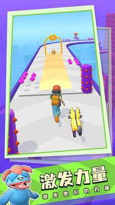 口袋妖怪奔跑.jpg 口袋妖怪奔跑.jpg