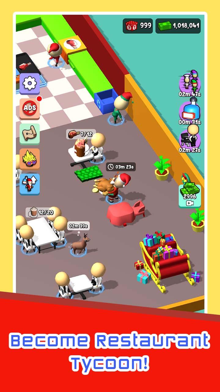 有趣的厨师烹饪1